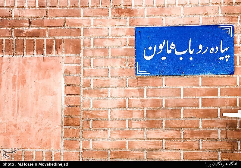 مساحت تهران از هزار سال پیش چند برابر شده است + تصاویر