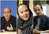 سه داور بخش پژوهش هشتمین جشن ادبیات نمایشی ایران معرفی شدند