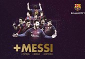 باشگاه بارسلونا رسماً تأیید کرد؛ مسی تا 2021 در نوکمپ می‌ماند