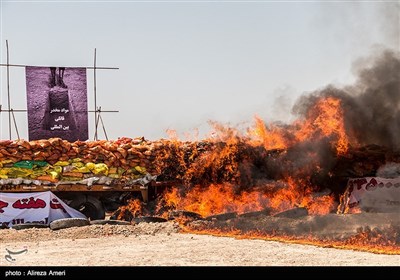 Iran Sets Fire to Large Volume of Illicit Drugs