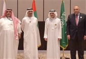Suudi Arabistan Katar’la Yapılan Gizli Anlaşmaları Sızdırdı