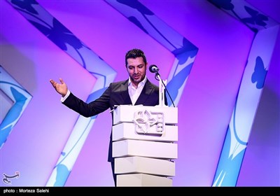 Int'l Children’s Film Festival Wraps Up in Iran's Isfahan