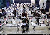آزمون هماهنگ سنجش مهارت نیروی کار در خراسان جنوبی برگزار میشود
