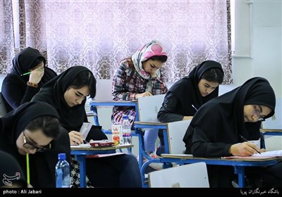 کنکور96 -دانشگاه امیرکبیر