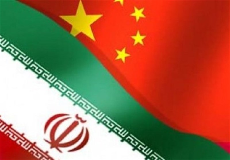 وزارت خارجه چین: روابط تجاری با ایران به ضرر هیچ کشوری نیست