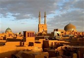 مدینة یزد التاریخیة على قائمة التراث العالمی