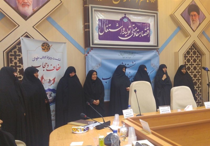 فعالان عرصه عفاف و حجاب در استان قم تقدیر شدند