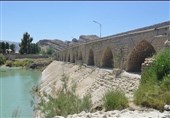 بند امیر شیراز