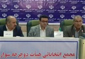 اشتغال کم بهره به جوانان روستایی مازندران پرداخت میشود