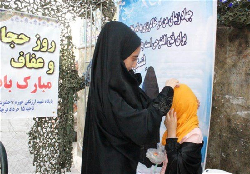 گردهمایی 10 هزار نفری بزرگ عفاف و حجاب در شیراز برگزار می‌شود