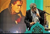 آیین تجلیل از «حاج اصغر زنجانی»
