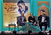 آیین تجلیل از «حاج اصغر زنجانی»