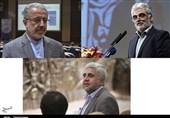 «فرهاد رهبر، عزیزی و طهرانچی» سه عضو جدید هیئت‌امنای دانشگاه آزاد شدند