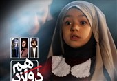 حجت اشرف‌زاده نماهنگ «ضربه دوازدهم» را خواند + فیلم