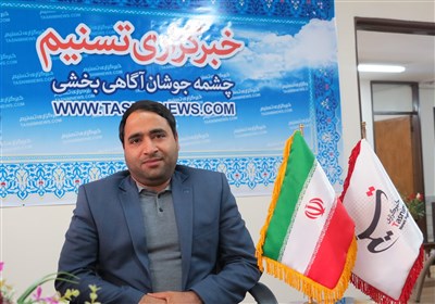 تسهيلات،تومان،استان،خراسان،بانكي،جنوبي،معدن،مصوب،مديركل،واحد ...