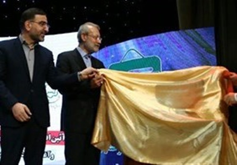 تجلیل از خانواده‌های شهدای مدافع حرم قم و رونمایی از کتاب مصور "حریم حرم"