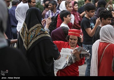 آغاز پویش از خودمان شروع کنیم در تهران