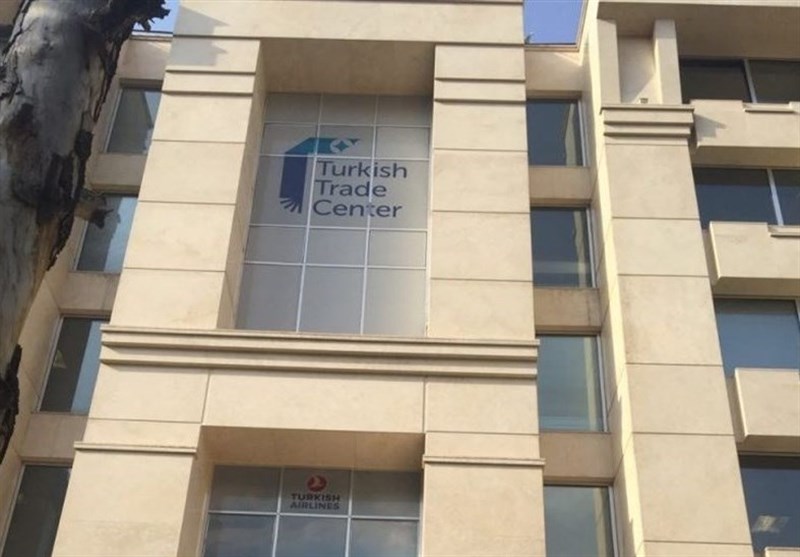 تاسیس یک طرفه مرکز تجاری ترکیه در ایران با اقتصاد مقاومتی جور در نمی‌آید