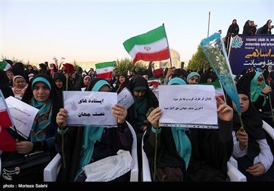 ایران کے شہر اصفہان میں &quot;حجاب اور پاکدامنی&quot; میلہ