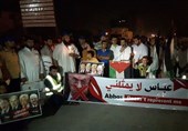 Mass Protests Held in Gaza over Closure of Al-Aqsa Mosque
