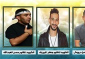 قطیف