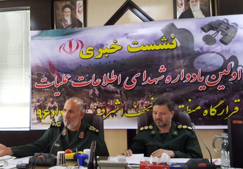نخستین یادواره شهدای اطلاعات قرارگاه عملیاتی نجف اشرف در کرمانشاه برگزار می‌شود