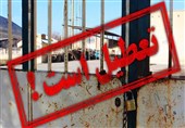 بازسازی 400 واحد صنعتی ‌اصفهان به 1000 میلیارد تومان اعتبار نیاز است