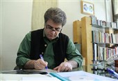 سیدعباس سجادی