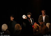 نمایش مفیستو