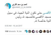 القرنی1