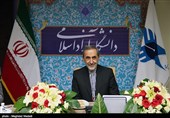 جلسه هیئت‌رئیسه دانشگاه آزاد اسلامی