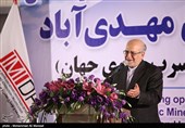 آغاز عملیات اجرایی معدن سرب و روی - یزد