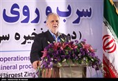 آغاز عملیات اجرایی معدن سرب و روی مهدی آباد یزد