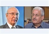 سرتاج و ربانی