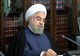 ابلاغ روحانی