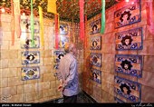 یادواره شهدای مسجد لیلة القدر