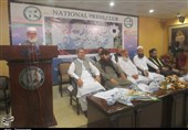 کشمیر کانفرنس-8