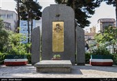 Naderi Garden Museum in Iran&apos;s Mashhad