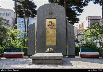 Naderi Garden Museum in Iran's Mashhad - Tourism news