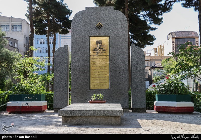 Naderi Garden Museum in Iran&apos;s Mashhad