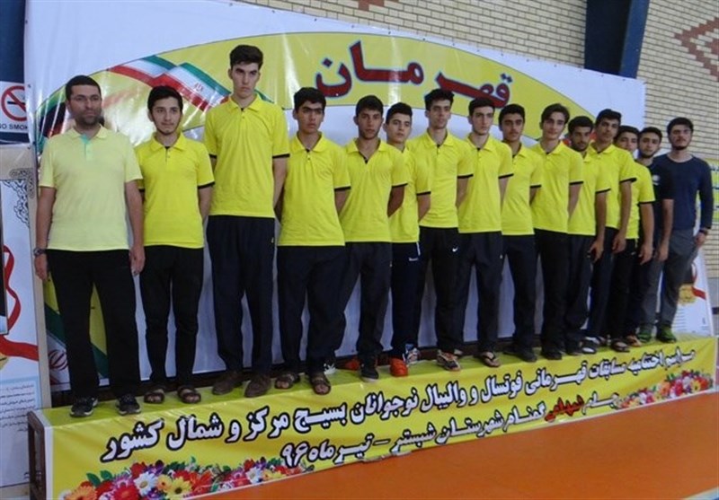 آذربایجان شرقی قهرمان مسابقات والیبال بسیج شمال کشور شد