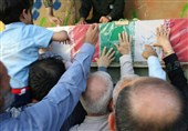 2 شهید گمنام در دانشگاه پیام نور قم تدفین می‌شود