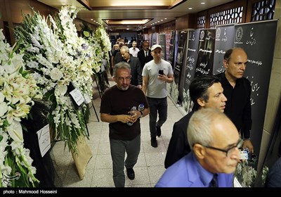 Ceremony Held to Commemorate Late Award-Winning Iranian Mathematician Mirzakhani 