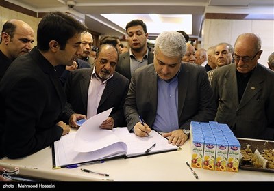 Ceremony Held to Commemorate Late Award-Winning Iranian Mathematician Mirzakhani 