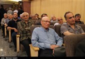 Ceremony Held to Commemorate Late Award-Winning Iranian Mathematician Mirzakhani 