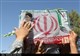 مراسم تشییع پیکر شهدای گمنام در کرمان