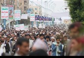 تظاهرات صنعا