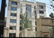 مرکز تجاری ترکیه در ایران