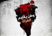البحرین