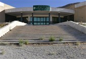 موزه تاریخ طبیعی